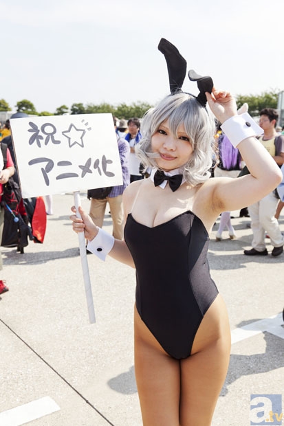 阴道出血或是宫颈癌先兆 自制胡萝卜汁防宫颈癌|章鱼TV(图2) 足球篮球